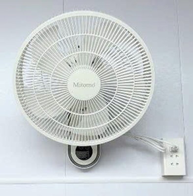 T336-Quạt treo điều khiển 16 inch kem