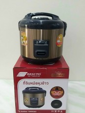 Nồi cơm điện BESUTO BST322 3.2 lít