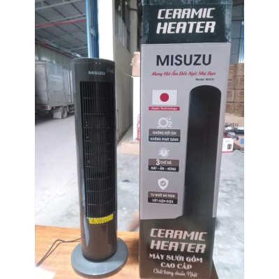 Sưởi Gốm MISUZU MSG111