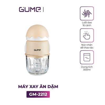 Máy xay ăn dặm Gume GM2212