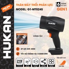 Thân máy thổi phản lực (GEN 1) G1-MT024S