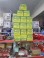 BÓNG ĐIỆN VINAMAX 20W